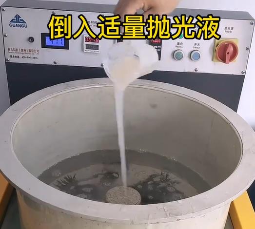 抛光液增加复兴不锈钢机械配件金属光泽