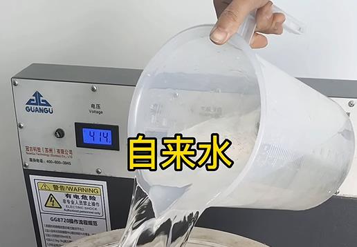 清水淹没复兴不锈钢螺母螺套